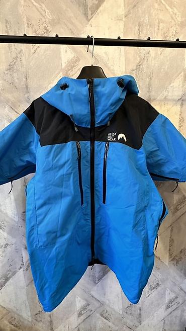 pull and: Мужская куртка, M, L, XL, Outerwear, Новый, цвет - Голубой, Бесплатная доставка, Самовывоз — 1