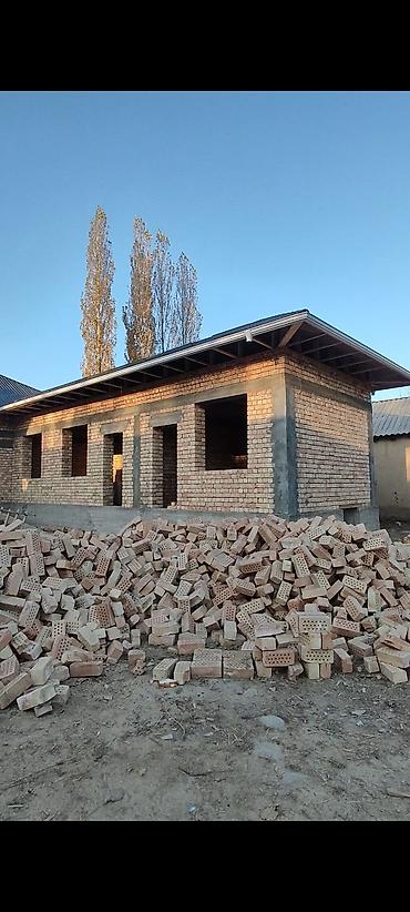 рол двери: Асаламу алейкум продается дом построили дом в этом году всё чётко и — 1