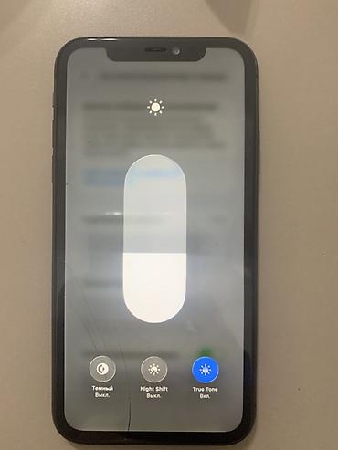 iphone 11 цена бишкек бу: IPhone 11, 128 ГБ, черный На заднем камере нет линзы Фейс нет трутон — 4