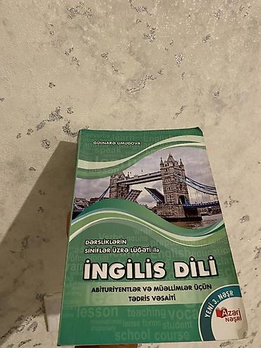 death note turkce: Dərs vəsaitləri və test topluları paketi - DİM “ENGLISH” 2025 Test — 4