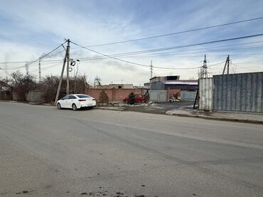 Продажа участков: 650 соток, Для бизнеса, Красная книга, Тех паспорт, Договор купли-продажи — 10