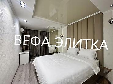 гостиница senator кочкор ата: Сдается стильная 2‑комнатная квартира с продуманной планировкой и — 6