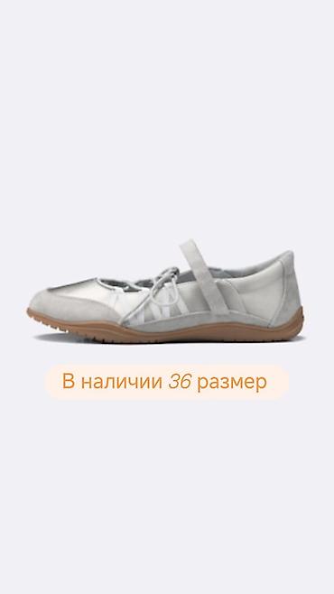 Другая женская одежда: Набор одежды и аксессуаров ЮНИКЛО Состав: - Бейсболка/кепка -1900 - — 11