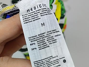 torcida herb: Medicine, Top damski, rozmiar M — 6