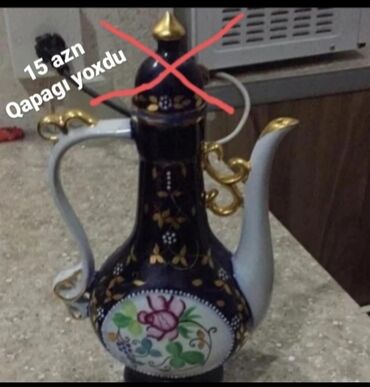 Digər süfrə qabları: Digər süfrə qabları — 6