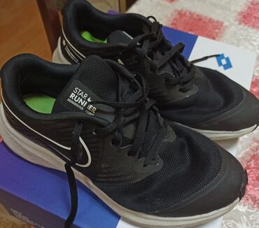 Sve za decu: Dečije Nike patike, vel.nošene, očuvane