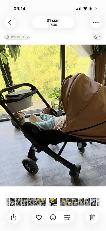 Балдар дүйнөсү: Балдар арабасы, Doona, түсү - Күрөң, Колдонулган, Өзү алып кетүү — 4