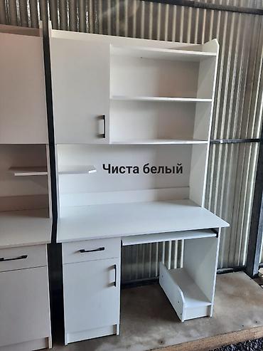 писминый стол: Письменный стол с надстройкой и шкафчиком - Универсальная модель для — 4