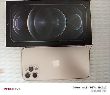 часы бен тен: IPhone 12 Pro, цвет Gold. В комплекте на фото: коробка и прозрачный — 2