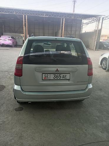mg 5: Mitsubishi Space Star: 2001 г., Механика, Бензин, Хэтчбэк — 1