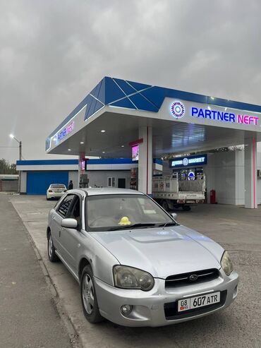 где купить машину дешевле: Subaru Impreza: 2003 г., 1.5 л, Автомат, Бензин