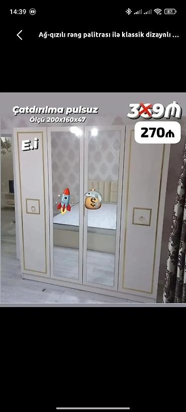 paltar şkafı qiyməti: Ağ-qızılı rəng palitrası ilə klassik dizaynlı qarderob - Ölçü: 200 x — 1