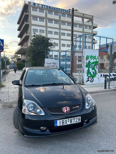 Honda Civic: 1.6 l. | 2005 έ. Χάτσμπακ