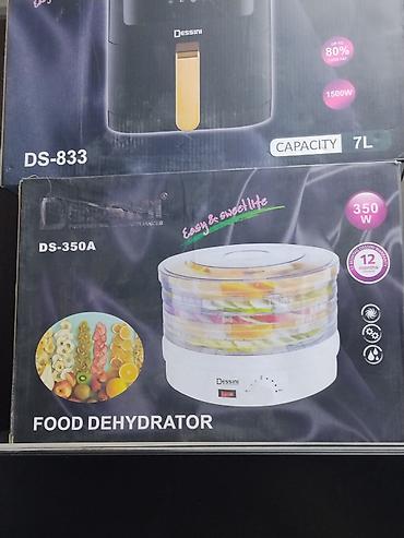 Сушилки: Сушилка для продуктов Dessini DS-350A - Мощность: 350 Вт - Тип — 1