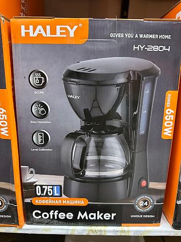 Другая бытовая техника: Бытовая техника для кухни — 8