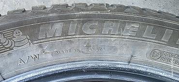 мишлен: Комплект шин Michelin CrossClimate 2 — всесезонные, 4 штуки — 10