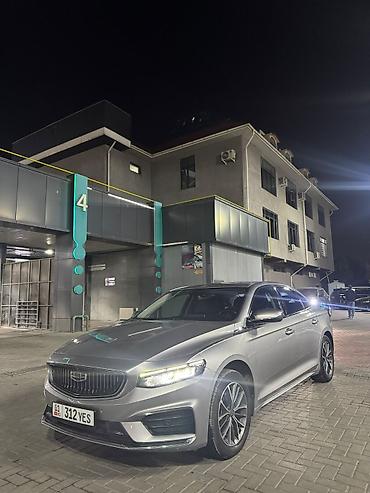 build your dreams plus: Geely Preface: 2021 г., 2 л, Робот, Бензин, Седан — 2
