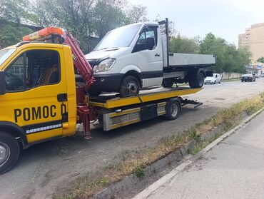 рация для авто: Со сдвижной платформой