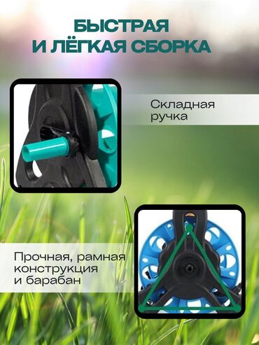 Шланги для полива: Шланг для полива Новый, Самовывоз — 3