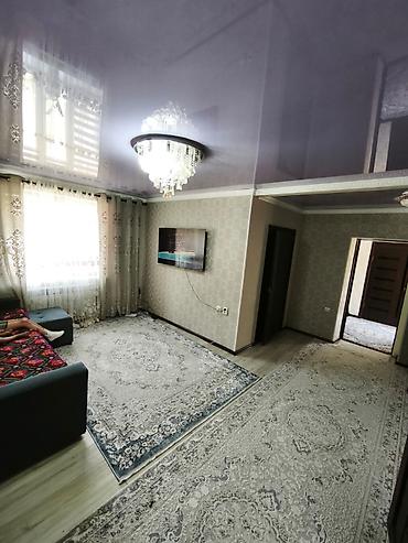 Продаем дом в Арча Бешик Участок 4 сотки S= 130 m2 Дом со всеми