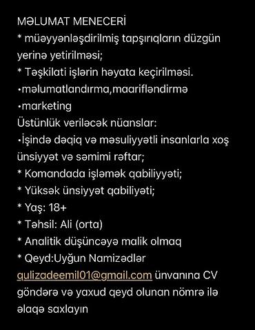 derzi isi axtariram 2018: Офис-менеджер требуется, 18-29 лет — 1