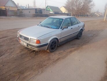 ауди с 4 в бишкеке: Audi 80: 1992 г., 2 л, Механика, Газ, Седан