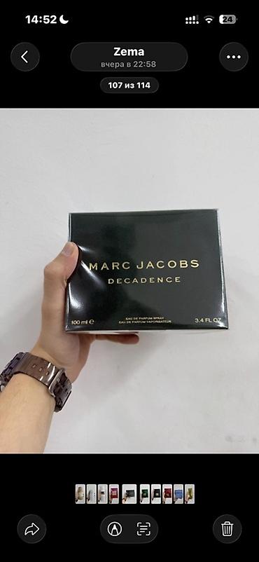 architect parfüm: Lüks ətir kolleksiyası – 100 ml Eau de Parfum -1:1 mahsullarımız — 4