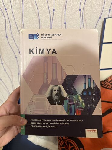 Физика: Kimya Dim 2020
İçi tərtəmizdi
Wp la əlaqə mümkündür