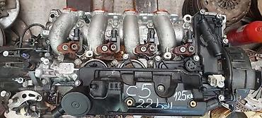 maf senzor cena: DIZNA DIZNE ZA CITROEN C5 ZA 2007. GOD. | 2.2hdi 125kw — 1