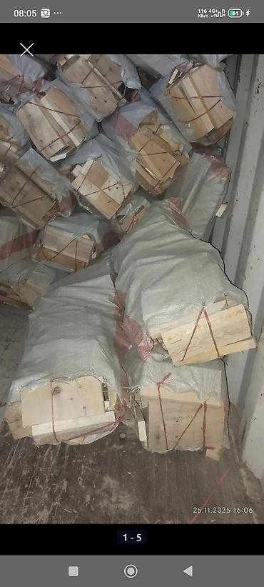 Другие упаковочные товары: Продаю поддоны паллеты 120/80120/100 размер евро стандарт — 17