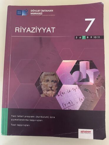 7 ci sinif riyaziyyat metodik vesait yeni kitab: Riyaziyyat 7ci sinif dim test toplusu yazığı cırığı heç nəyi yoxdur