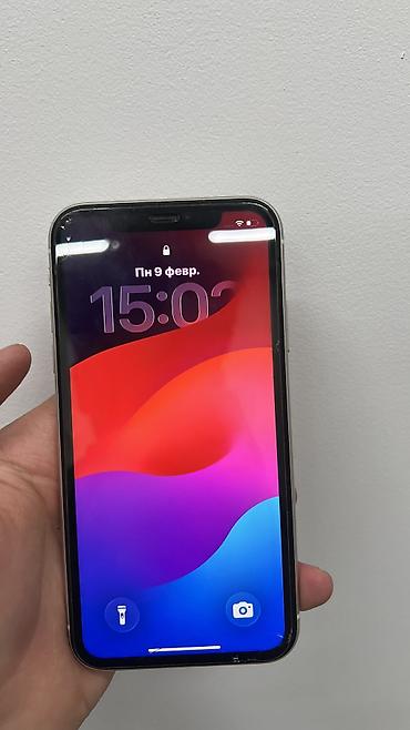 Apple iPhone: IPhone 11, Б/у, 128 ГБ, Белый, Защитное стекло, Коробка, Чехол, 82 % — 7