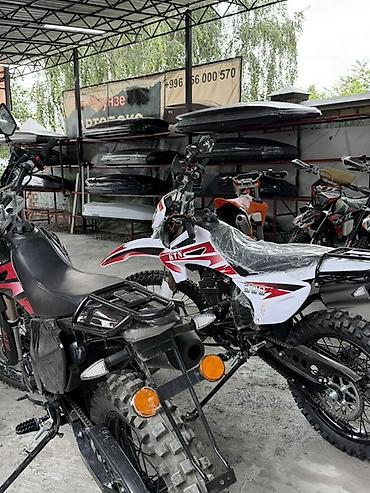 мотоцикл ктм ендуро: Эндуро/KTN 300X - Класс: эндуро/dual-sport для бездорожья и города - — 2