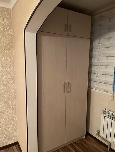 2 bedroom: 1 комната, 43 м², Элитка, 5 этаж — 5