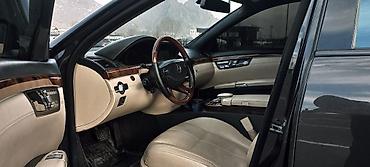 Mercedes-Benz: Mercedes-Benz S-Class: 2008 г., 5.5 л, Бензин, Седан — 4