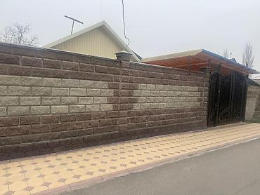 Распашные ворота: Продаётся дом адрес Село Восток 'все условия газ 'трех фазка ' общий — 1