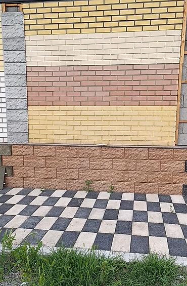 Другие фасадные материалы: Клинкер Бишкек at lalafo.kg — 12 Другие фасадные материалы: Клинкер Бишкек — 12