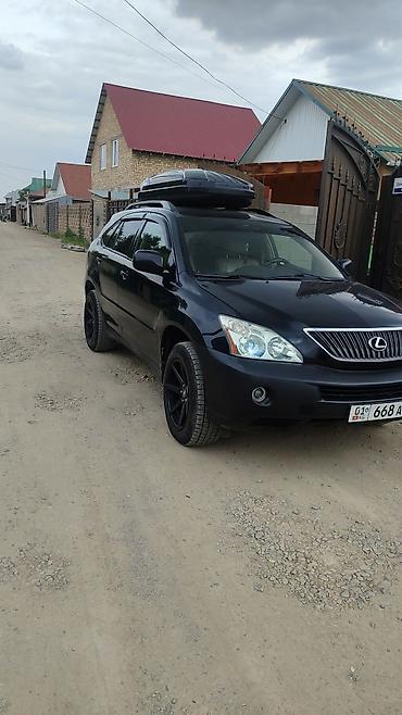 dodge challanger: Lexus RX: 2005 г., Автомат, Гибрид, Кроссовер — 3