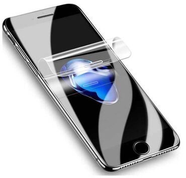 стекло валокно: Защитная пленка для iPhone 7 / iPhone 8 / iPhone SE 2020 / iPhone SE