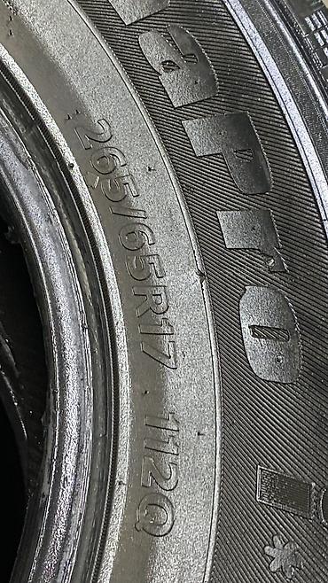 Шины: Шины 225 / 65 / R 17, Зима, Б/у, Комплект, Внедорожные (АТ/МТ), Германия, Hankook — 3