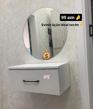 тумба в ванную комнату: Новый, Трюмо — 1