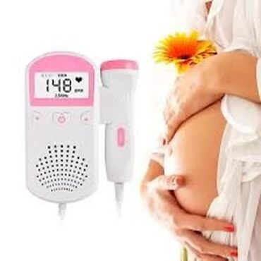 tibbi tullantı qabları: Допплер для беременных