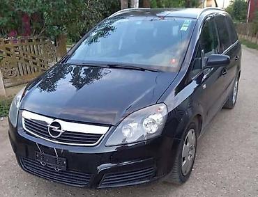 nova krila golf 4: OPEL ZAFIRA 2.2 - KOMPLETAN AUTO U DELOVIMA | 2.2DIRECT Z22YH — 2