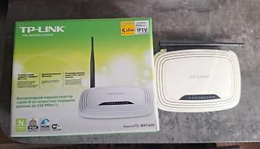 hp photosmart plus: TP-Link TL-WR740N — беспроводной маршрутизатор серии N (стандарт — 1