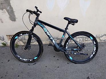Velosipedlər: SATF Fury 780 dağ velosipedi - Çərçivə: yüngül və möhkəm alüminium — 1