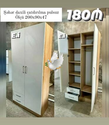 Masa və oturacaq dəstləri: Yeni, Düz dolab, Qarderob, paltar dolabı lalafo.az -da Masa və oturacaq dəstləri: Yeni, Düz dolab, Qarderob, paltar dolabı