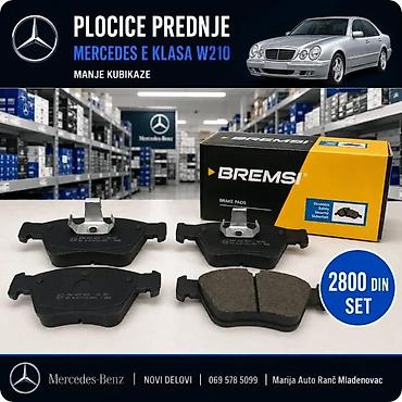 Brake System: PLOCICE MERCEDES E KLASE W210 BREMSI | Disk plocicice mercedes e — 2