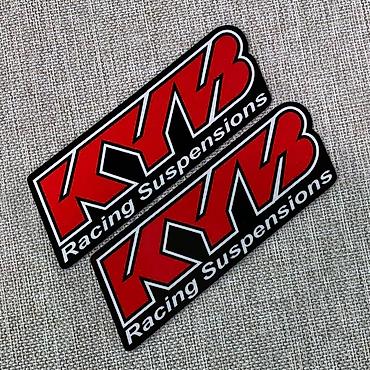 шиньен: Наклейка. Светоотражающие наклейки для авто и мотоцикла KYB - цена — 5