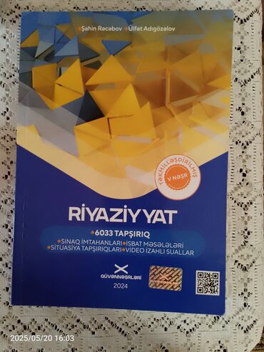 11 ci sinif ədəbiyyat dərslik: Riyaziyyat, Ümumi Tarix və Ədəbiyyat dərs vəsaitləri. Hər biri yeni