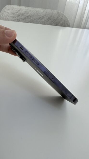 iphone 11 pro islenmis: IPhone 14 Pro, 128 GB, Deep Purple